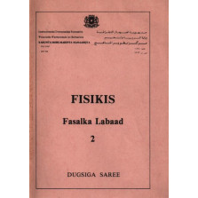 Fisigis Fasalka Form 2