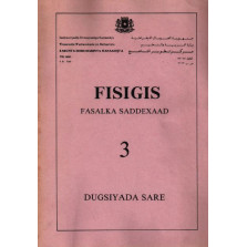 Fisigis Fasalka Form 3