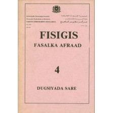 Fisigis Fasalka Form 4