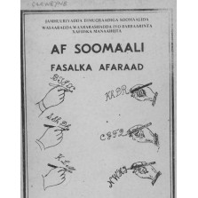 Somali Fasalka 4aad