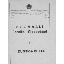 Somali Fasalka 8aad