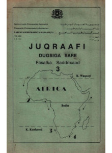 Juqraafi Dugsiga Sare fasalka sadexaad 