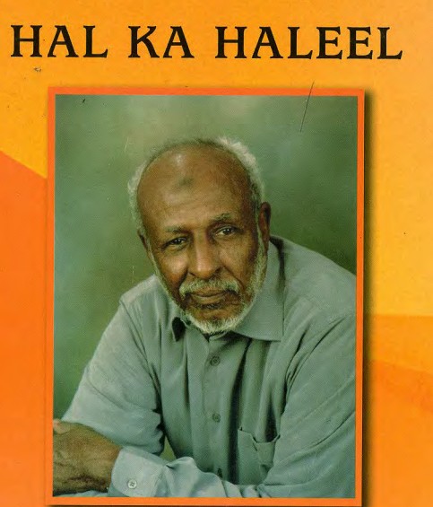 Hal-ka haleel