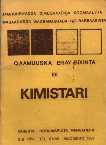 Qaamuus Kimistari