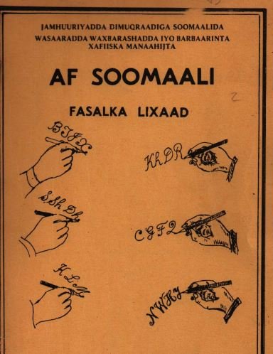 Somali Fasalka 6aad